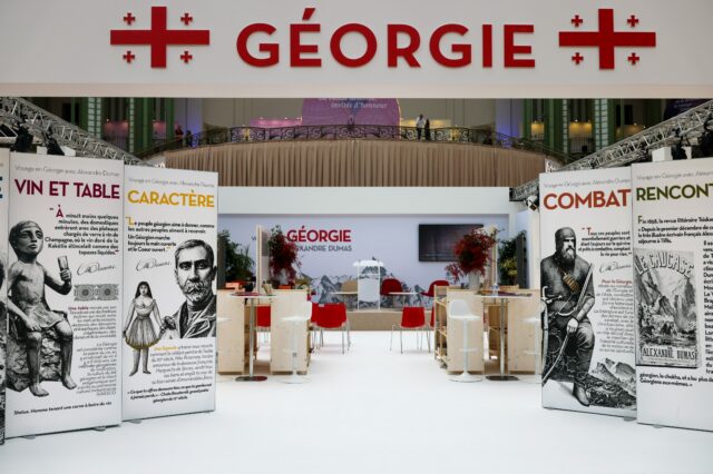 Грузия - специальный гость Парижского книжного фестиваля 2026 года