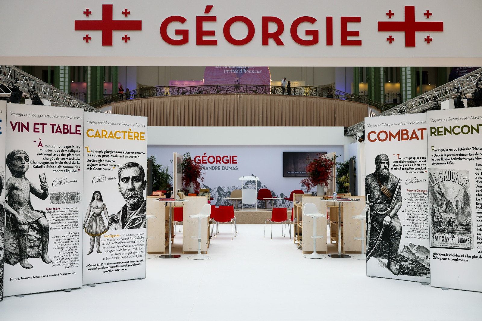 Грузия - специальный гость Парижского книжного фестиваля 2026 года