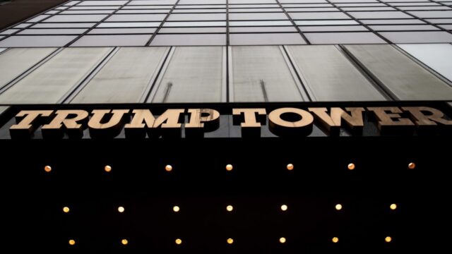 В Тбилиси построят Trump Tower