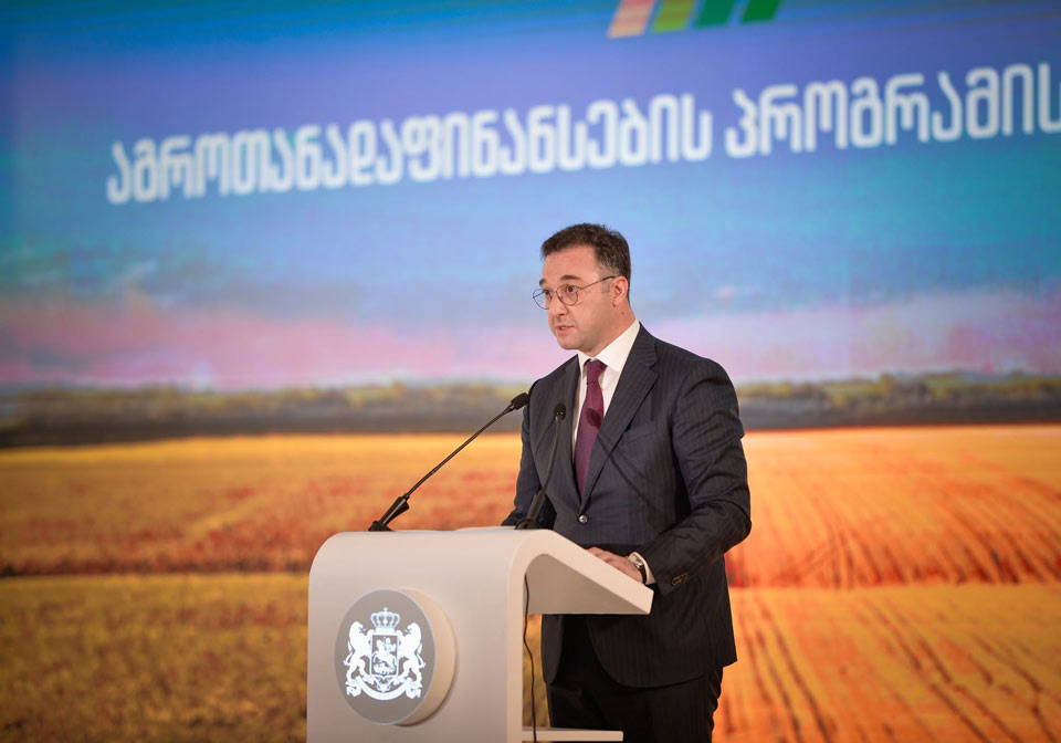 Новая государственная программа финансирования сельского хозяйства в Грузии