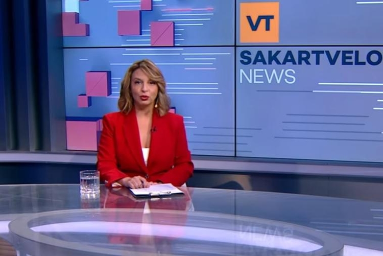 Польский общественный вещатель TVP запустил новостной канал на грузинском языке